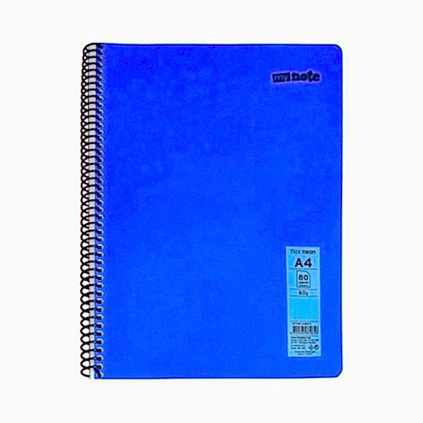 Mynote Flex Neo Defter PP Kapak Spiralli A4 80 Yaprak Çizgisiz resmi