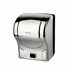 Maxiflow Hareketli Havlu Dispanseri Otomatik Plastik Krom 13375 resmi