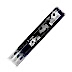 Pilot Roller Frixion Ball Yedek Refil 0.7 mm Siyah 3'lü resmi
