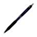 Uni-Ball SXN-101 Jetstream Roller Jel Kalem 0.7 mm - Siyah, Resim 1