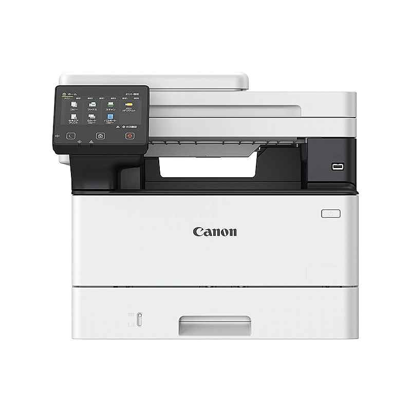 Canon MF463DW Yazıcı Tarayıcı Fotokopi Mono Çok Fonksiyonlu Lazer Yazıcı resmi