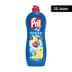 Pril Sıvı Bulaşık Deterjanı Limon Kokulu 675 ml (20 Adet) resmi