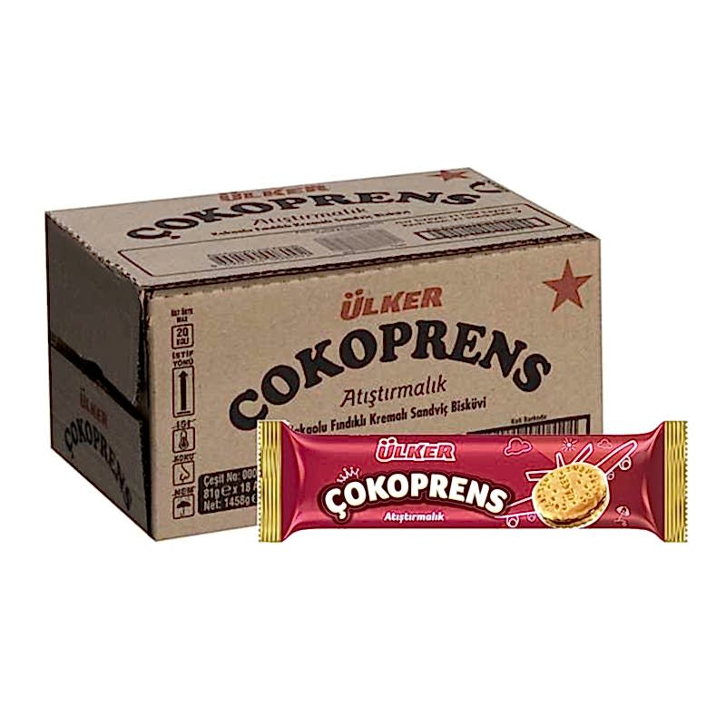 Ülker Çokoprens Atıştırmalık Bisküvi 81 g (18 Adet) resmi