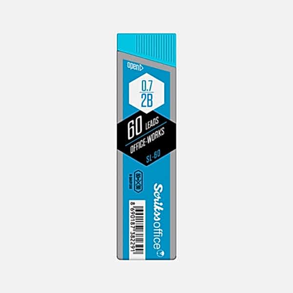 Sckriss Min Kalem Ucu 0.7 mm 2B SL-60 resmi