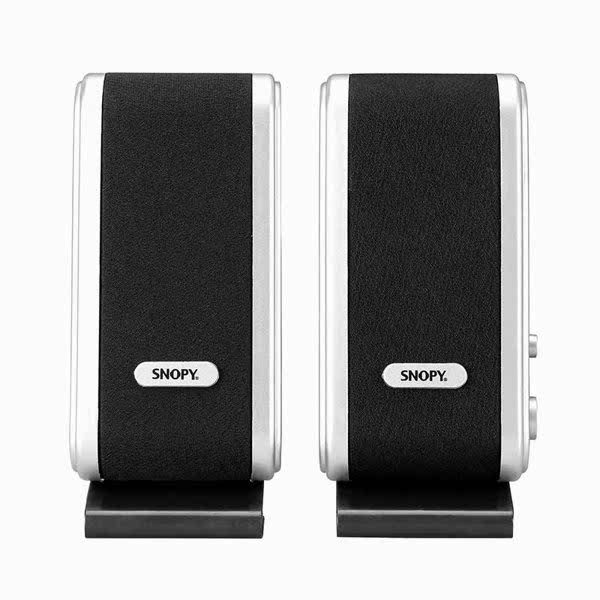 Snopy SN-820 2.0 Lcd USB Multimedia Speaker Hoparlör resmi