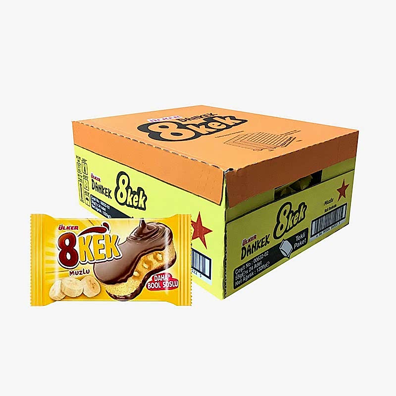Ülker Dankek 8 Kek Muzlu Çikolatalı 55 gr (24 Adet) resmi