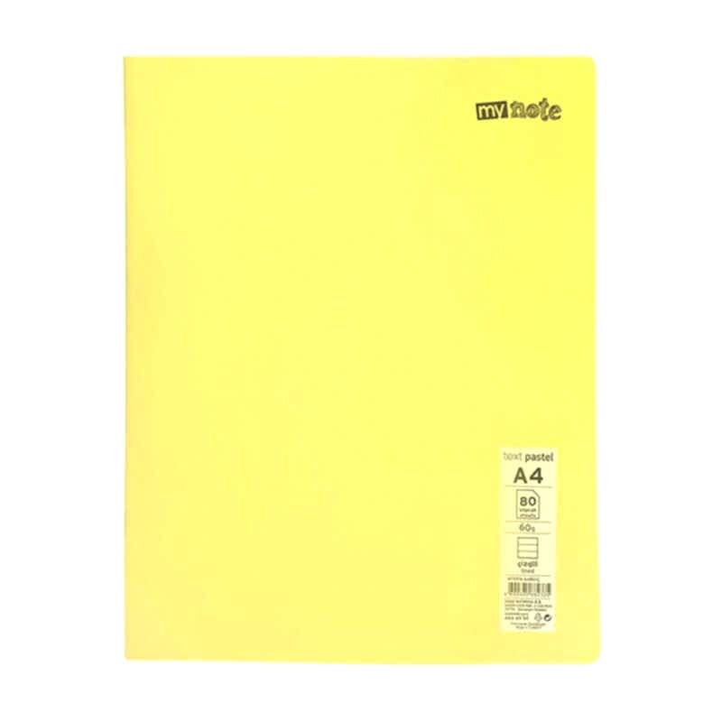 Mynote Text Neo Defter PP Kapak Tel Dikişli Kareli A4 60 Yaprak 