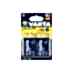 Varta Alkaline Longlife D Büyük Boy Pil LR20 2'li Paket, Resim 1