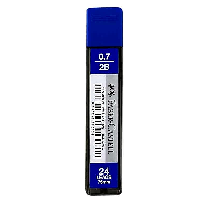 Faber Castell Super Fine Min 2B 0.7 75mm 5090127720000