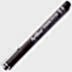Artline 234 Drawing System Çizim Kalemi 0.4 mm - Siyah, Resim 1