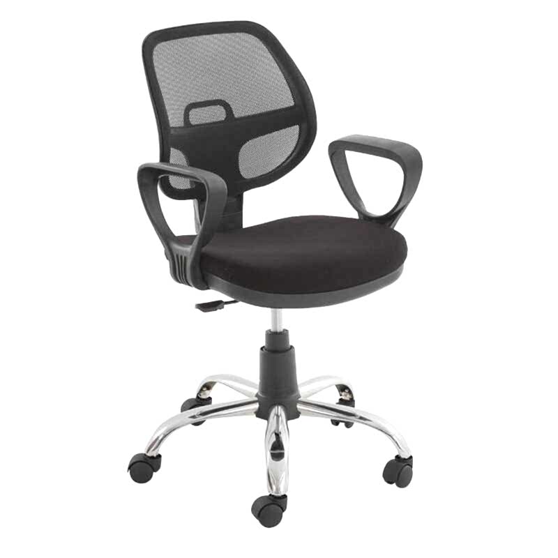 Brillo KL-1129D Smart Krom Sekretek Koltuğu