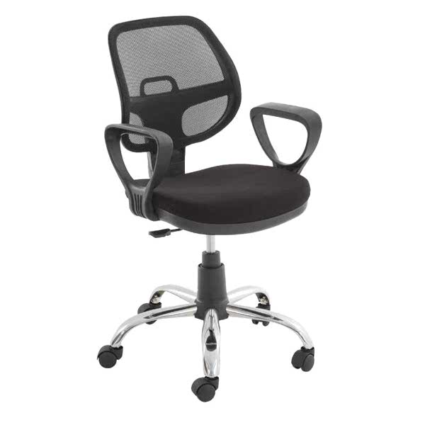 Brillo KL-1129D Smart Krom Sekretek Koltuğu